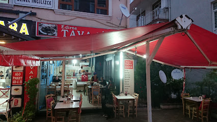 Edirne Tava Ciğer