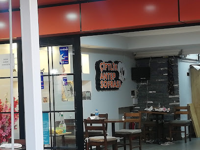 Çiftlik Antep Sofrası